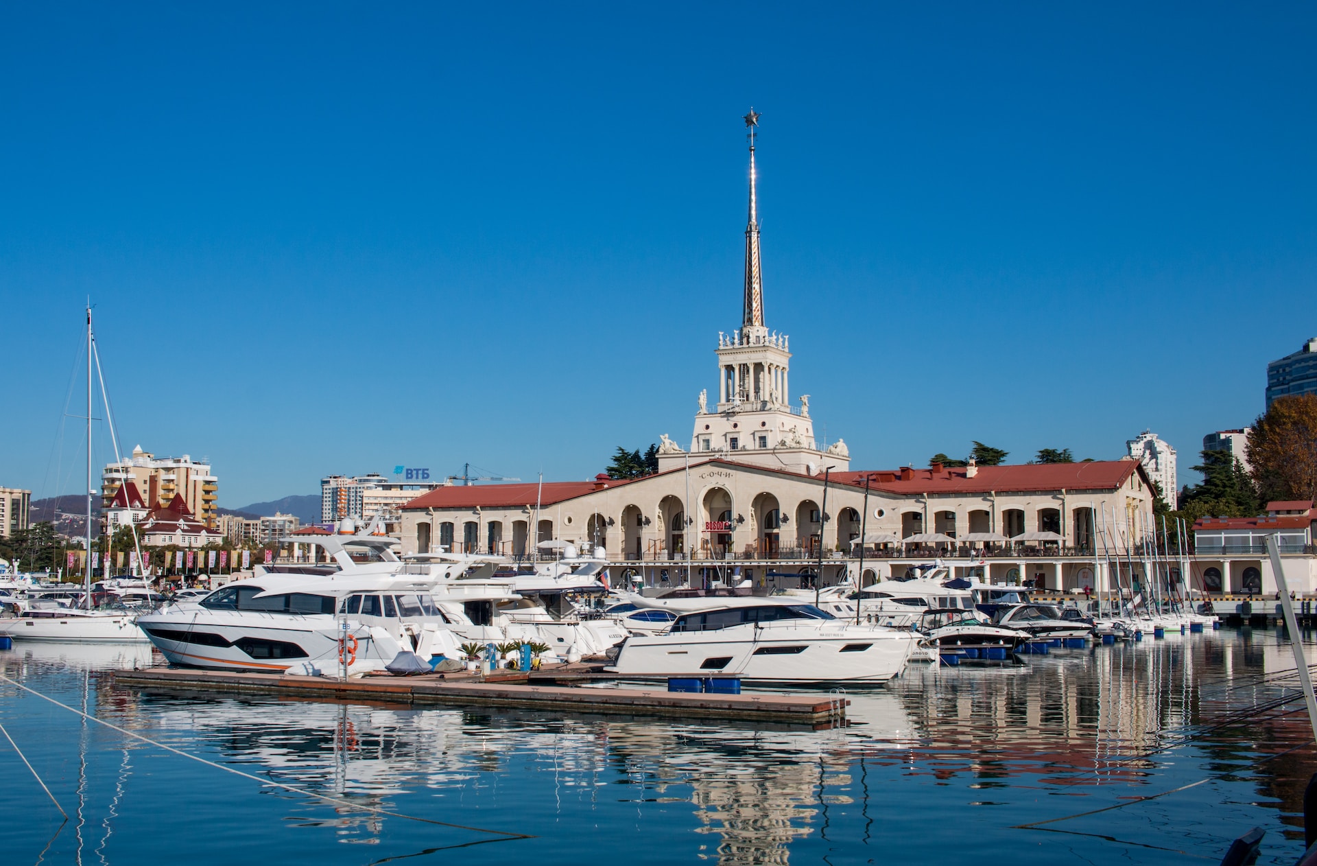 Sochi. Travel attractions, Costs