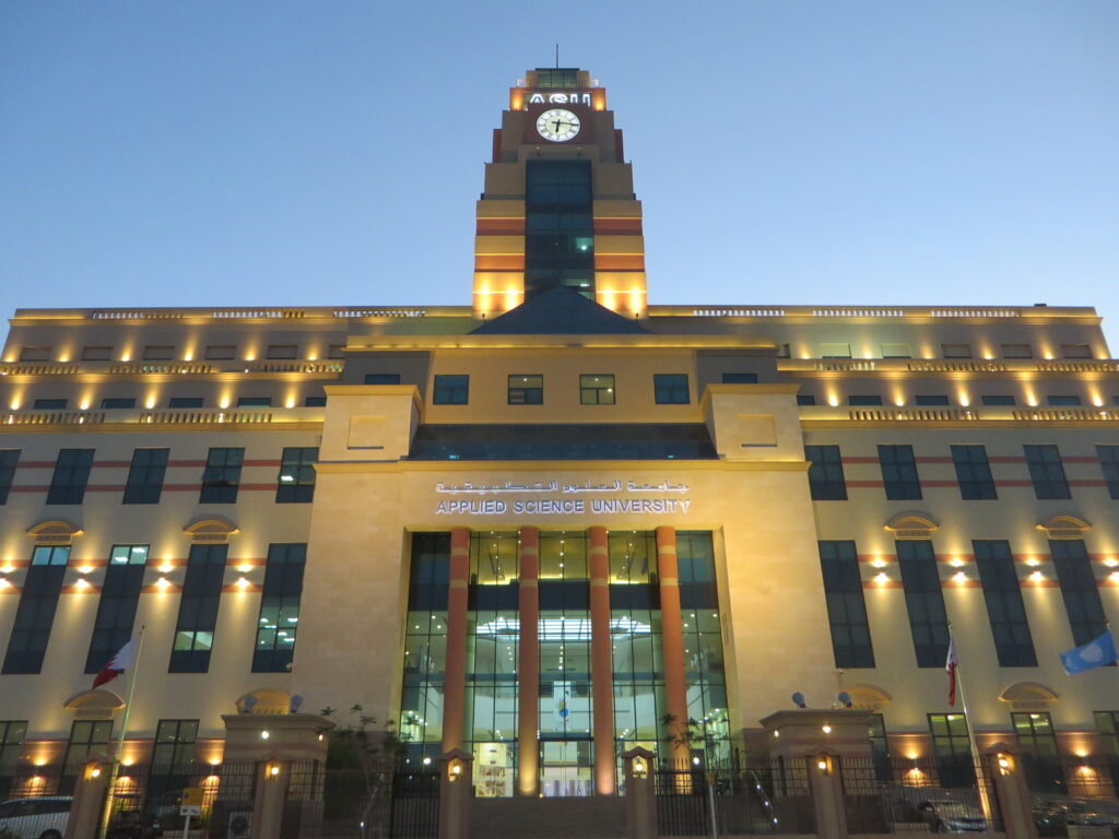 Applied Science University Bahrain front view