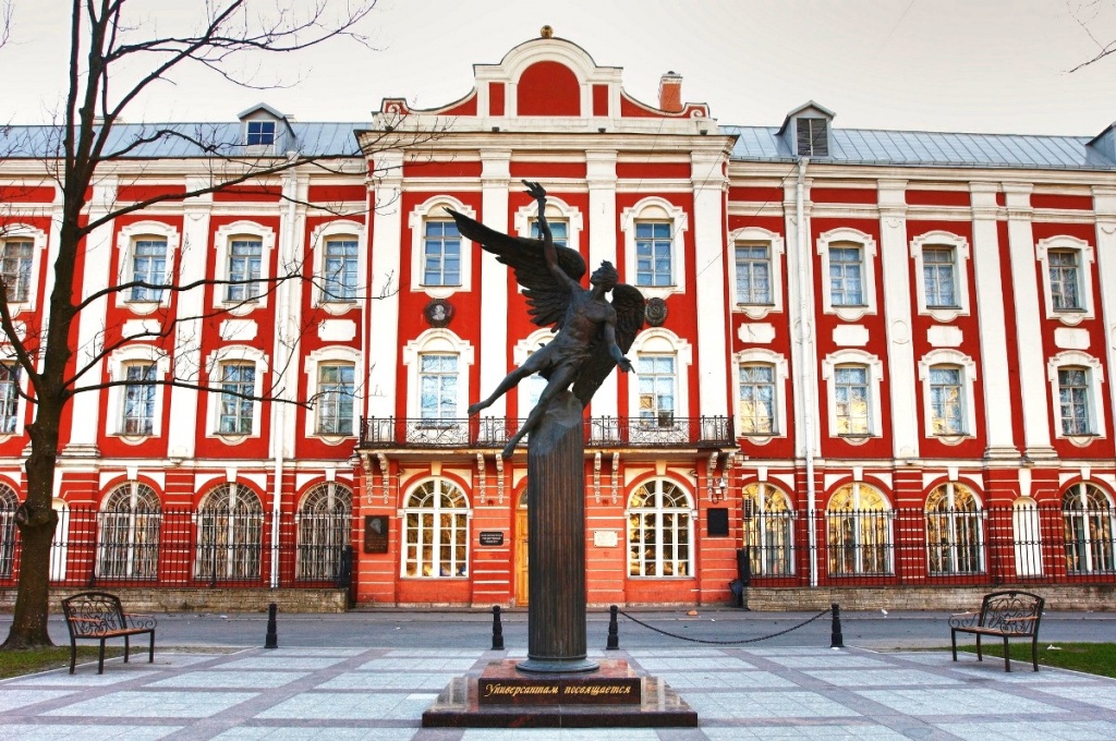 Education in Petersburg – Expat guide